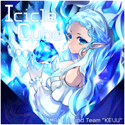 Icicle Cube