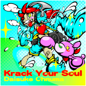 Krack Your Soul
