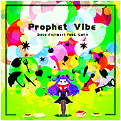 Prophet Vibe