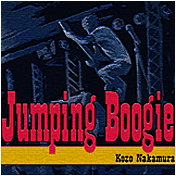 Jumping Boogie