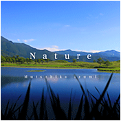Nature (jubeat version)