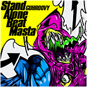 Stand Alone Beat Masta