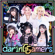 darinGGamers