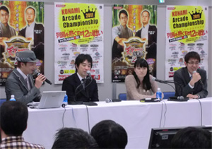 日本将棋連盟所属プロ棋士の解説も加わり、会場は大いに盛り上がりました。