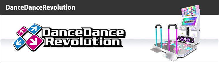 DanceDanceRevolution
