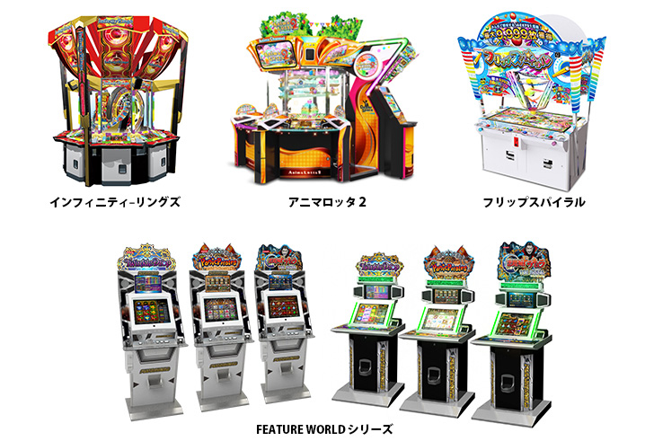 KONAMI Arcade Championship 2013｜メダルマスター決定戦