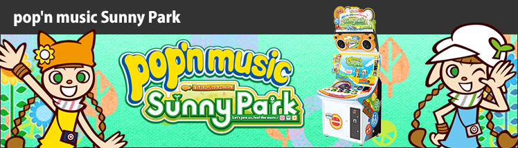 pop'n music Sunny Park