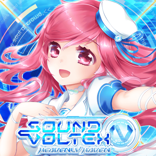 SOUND VOLTEX 決勝ラウンドリザルト