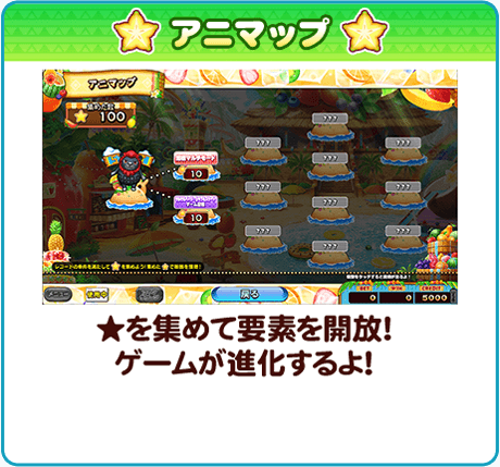 カラコロッタ トロピカルリゾート