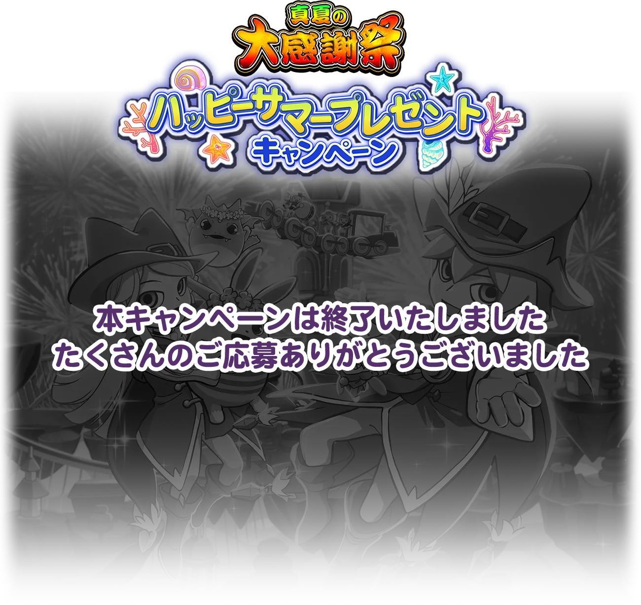 title