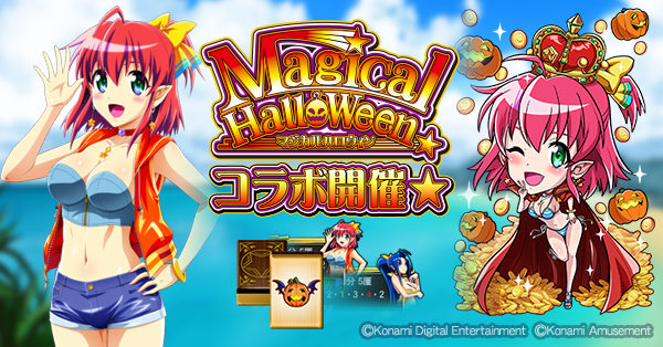 麻雀格闘倶楽部Sp