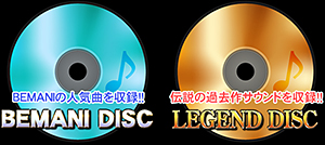 麻雀格闘倶楽部 特別音楽集 Amazon.co.jp: 麻雀格闘倶楽部 特別音楽集: ミュージック