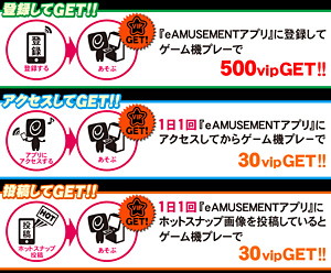 麻雀格闘倶楽部 Extreme 麻雀格闘倶楽部 Extreme