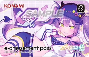 オリジナルe-amusement passカード