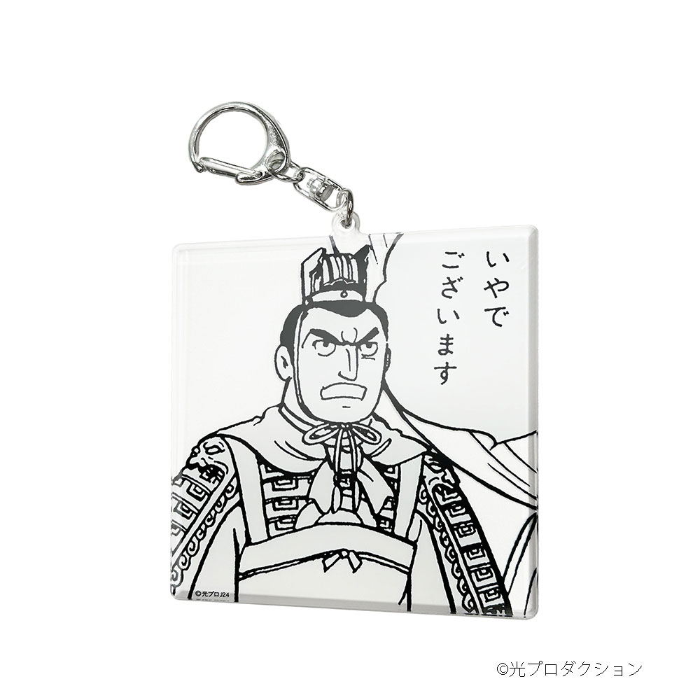コナミプライズコレクション