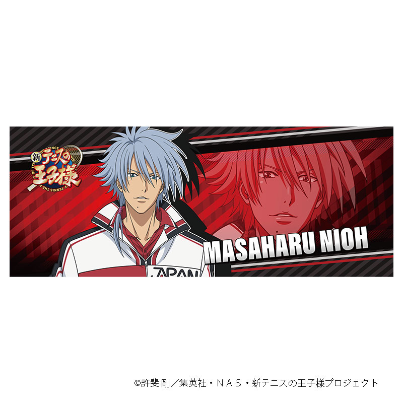 コナミプライズコレクション
