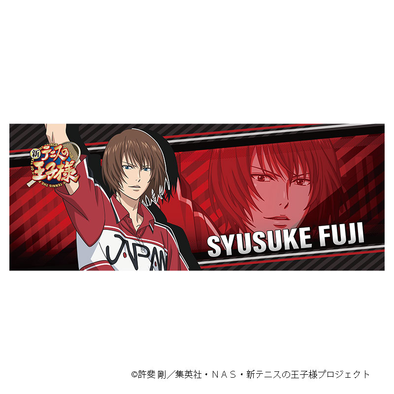 超話題新作 コナミプライズコレクション タオル