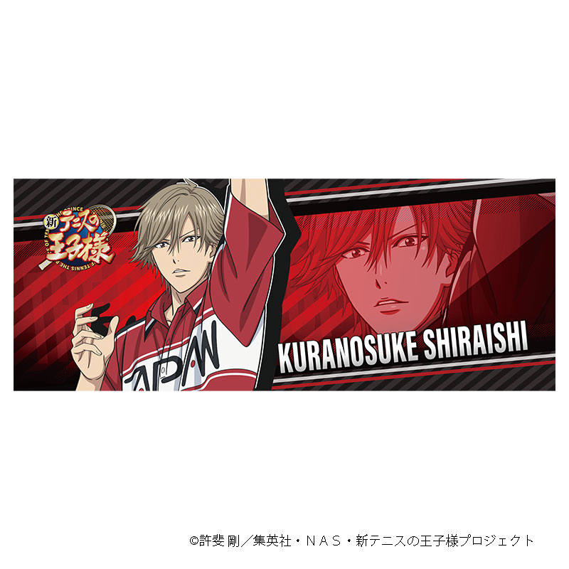 コナミプライズコレクション