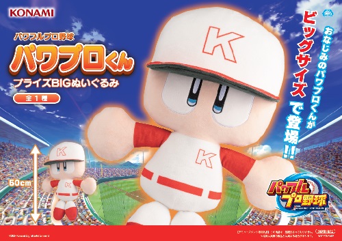 セット価格】遊戯王カードゲーム アクリルブロックVol.1 全5種
