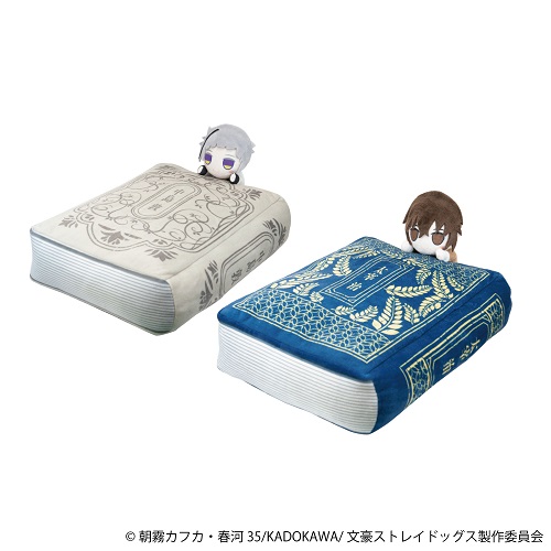 コナミプライズコレクション