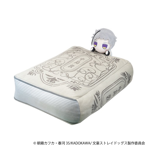 コナミプライズコレクション