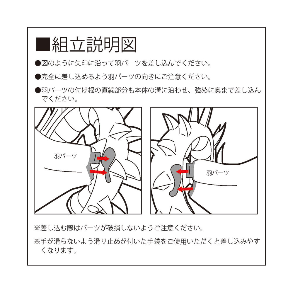 コナミプライズコレクション コナミプライズコレクション