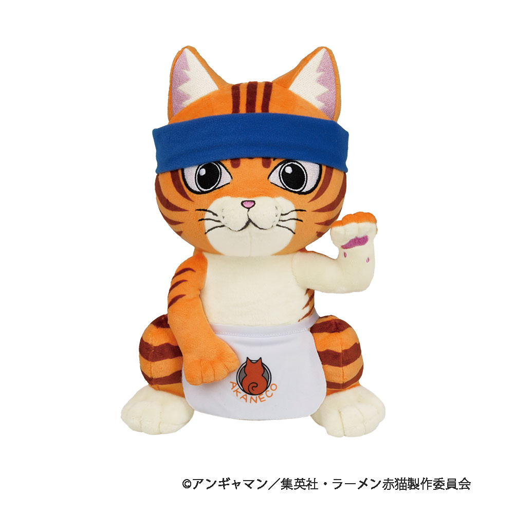 TVアニメ「ラーメン赤猫」 ラバーコースター付きグラスタイトー