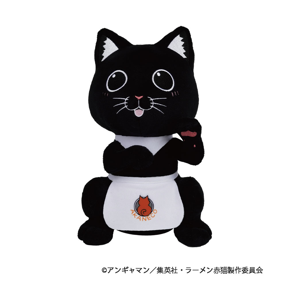 コナミプライズコレクション