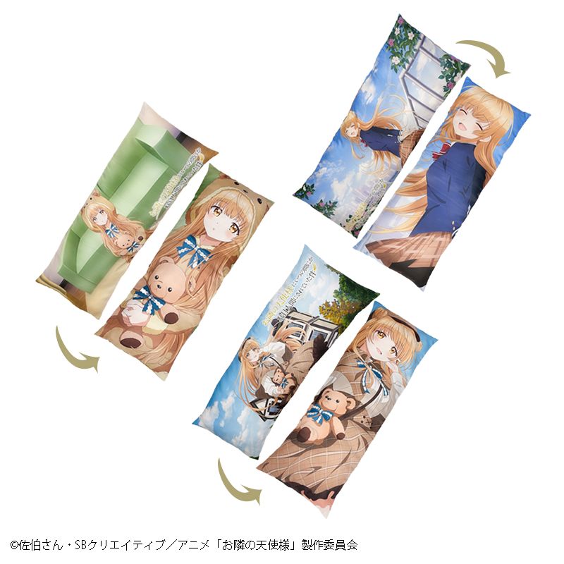 Amazon.co.jp: 天使騒々 RE-BOOT! 星河かぐ耶 クッションカバー