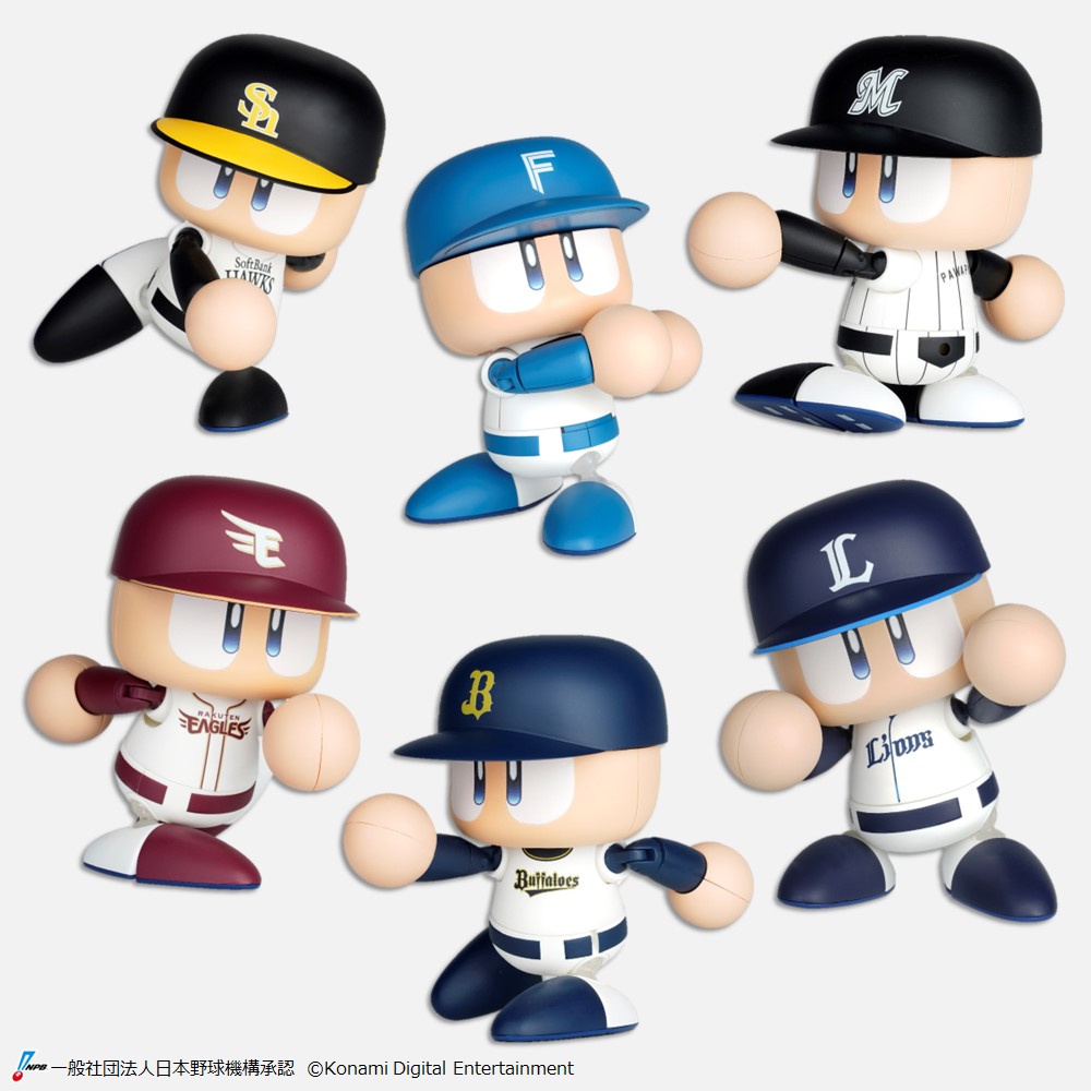 パワフルプロ野球 パワプロくん プライズアクションフィギュア パワフルプロ野球 パワプロくん プライズアクションフィギュア