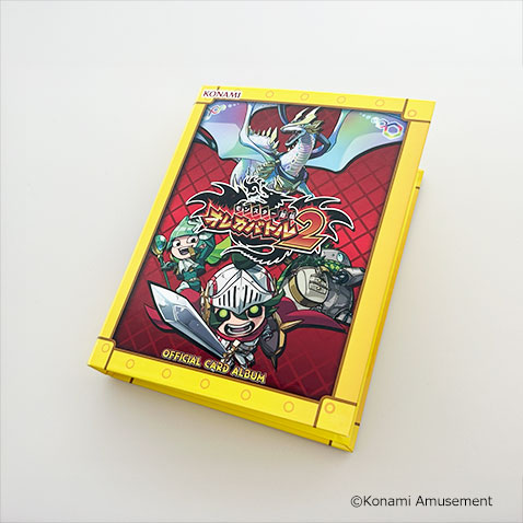 ②モンスター烈伝 オレカバトル2 オフィシャルカードバインダー ストレージ 3点 コナミプライズコレクション