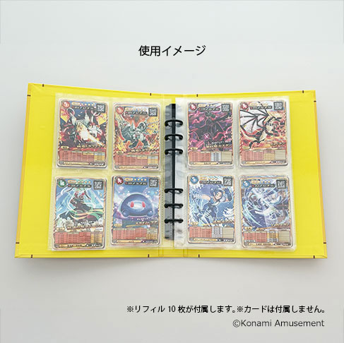 モンスター烈伝 オレカバトル アクリルボードコレクション (序章) Amazon.co.jp: モンスター烈伝 オレカバトル アクリルボード