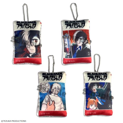 コナミプライズコレクション