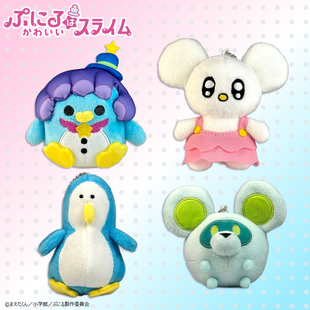 コナミプライズコレクション