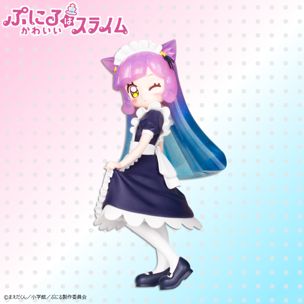 コナミプライズコレクション