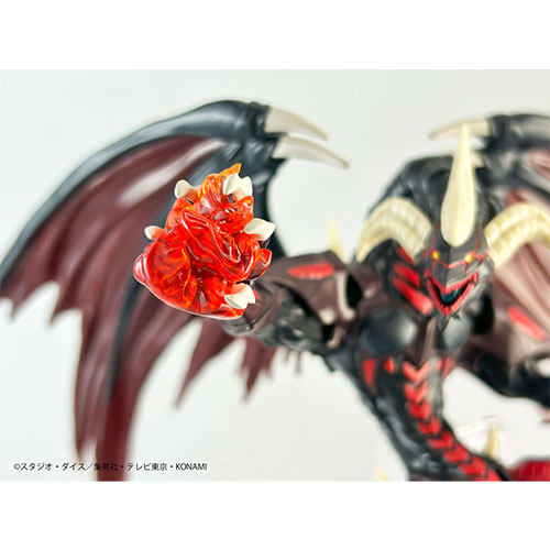 遊戯王 Monsters LEGION レッド・デーモンズ・ドラゴン 7個 コナミプライズコレクション