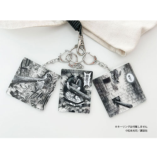 コナミプライズコレクション