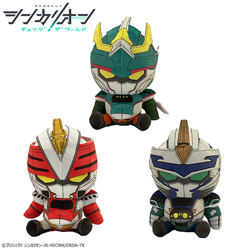 コナミプライズコレクション