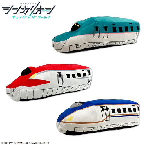 コナミプライズコレクション