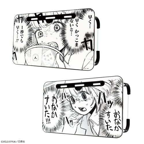 コナミプライズコレクション
