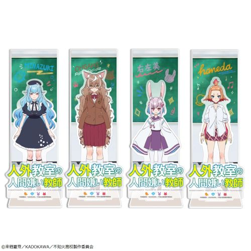 コナミプライズコレクション