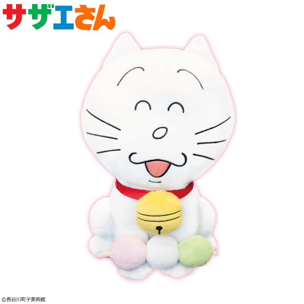 コナミプライズコレクション