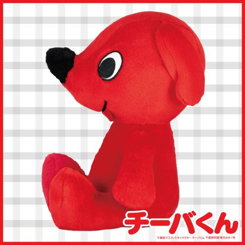 コナミプライズコレクション