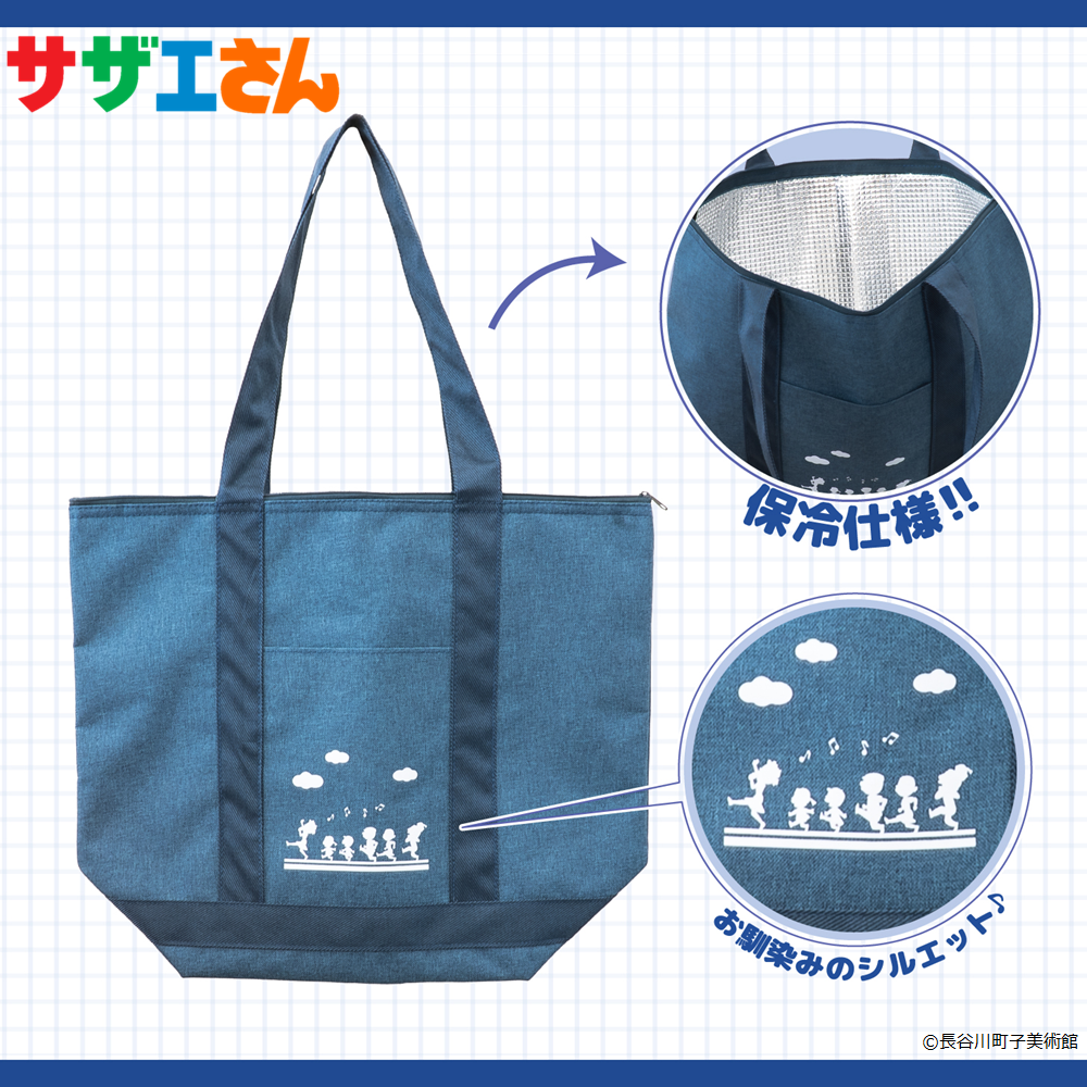 コナミプライズコレクション