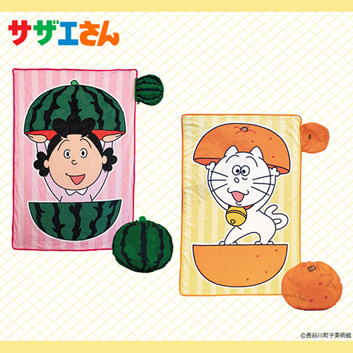コナミプライズコレクション