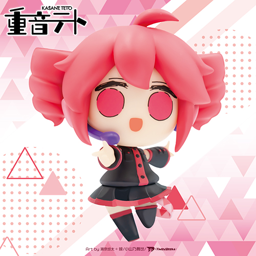 コナミプライズコレクション