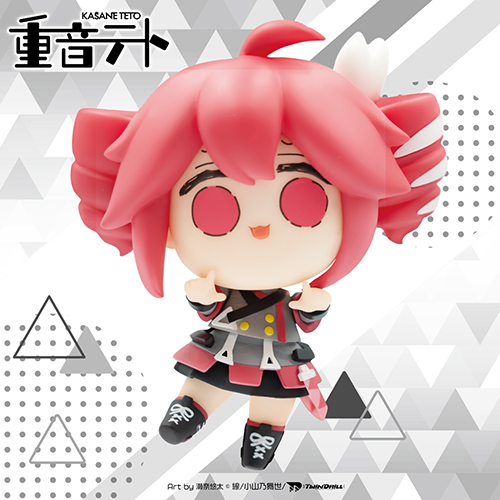 コナミプライズコレクション