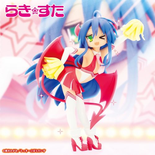 コナミプライズコレクション