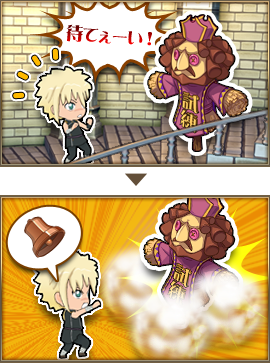 ベルの魔力で、昇格の試練を乗り越えよう!