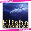 Elisha